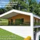 Immobilienpreise Höhenflug